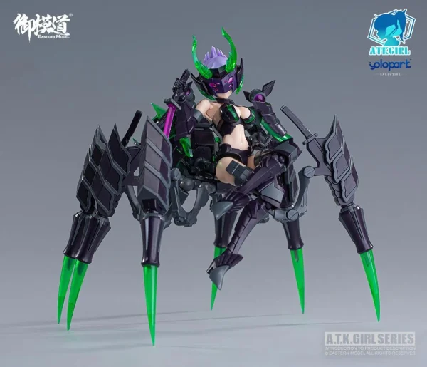 A.T.K GIRL 1/12 : ARACHNE (YORYA) Ver 2.0 magasin france 5