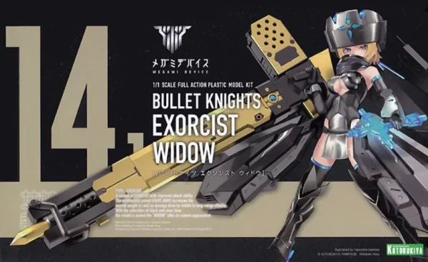 Vente MEGAMI DEVICE : BULLET KNIGHTS EXORCIST WIDOW (LIMITED) 1