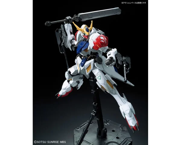 Pas Cher soldes France FM 1/100 GUNDAM BARBATOS LUPUS 6