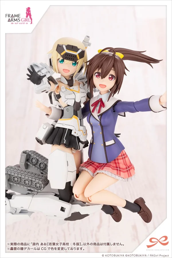 Meilleur Prix SOUSAI SHOJO TEIEN : AO GENNAI [WAKABA GIRLS’ HIGH SCHOOL WINTER CLOTHES] 17