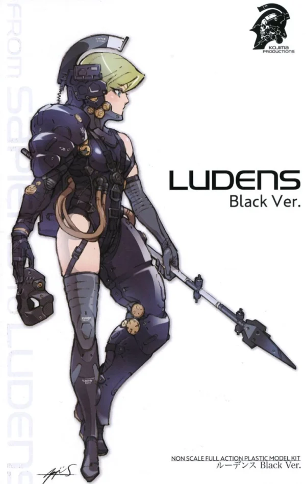 achetez pas cher KOJIMA PRODUCTIONS LUDENS BLACK VER. 1