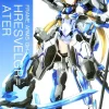 FRAME ARMS GIRL : HRESVELGR=ATER soldes en ligne 44
