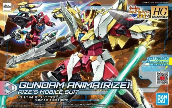 achat pas cher HGBD:R 1/144 GUNDAM ANIMA [RIZE] 1