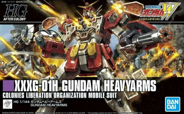 qualité supérieure HGAC 1/144 HEAVYARMS 1
