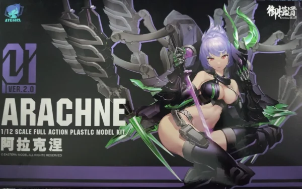 A.T.K GIRL 1/12 : ARACHNE (YORYA) Ver 2.0 magasin france 1