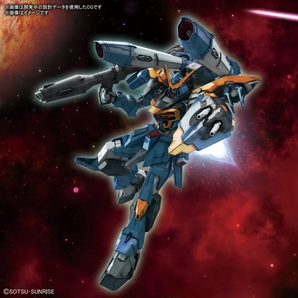 soldes de Noël FM 1/100 : CALAMITY GUNDAM 1