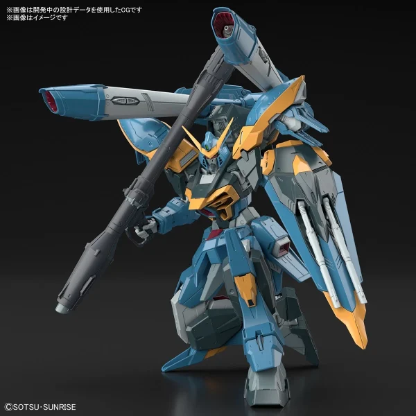soldes de Noël FM 1/100 : CALAMITY GUNDAM 7