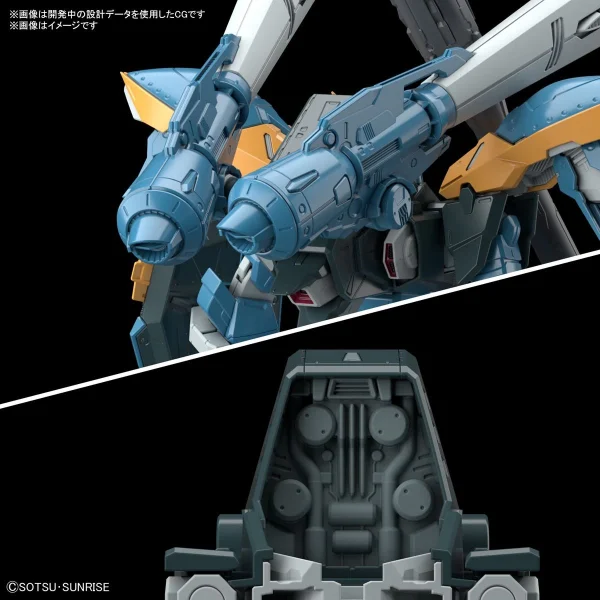 soldes de Noël FM 1/100 : CALAMITY GUNDAM 6