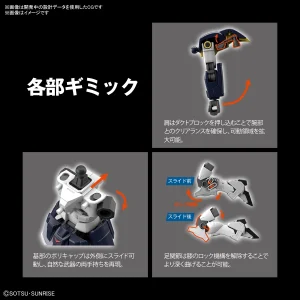 exclusivement disponibles HGAC 1/144 : DEATHSCYTHE GUNDAM (TV Ver.) 18