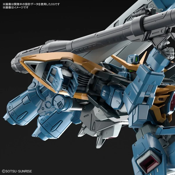 soldes de Noël FM 1/100 : CALAMITY GUNDAM 5