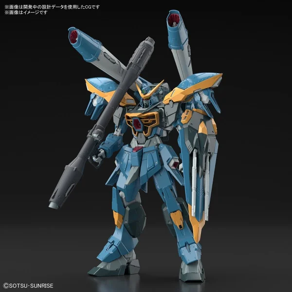 soldes de Noël FM 1/100 : CALAMITY GUNDAM 3