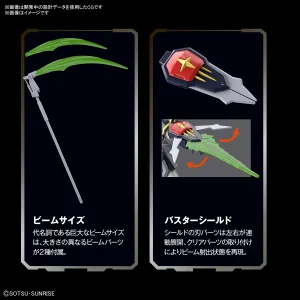 exclusivement disponibles HGAC 1/144 : DEATHSCYTHE GUNDAM (TV Ver.) 16