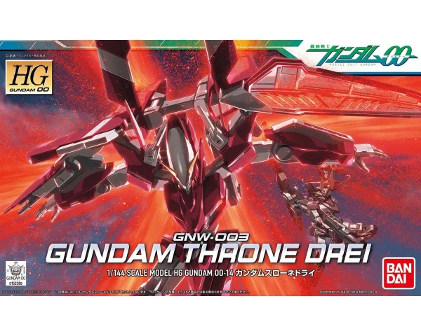 HG00 1/144 GUNDAM THRONE DREI vente pas cher en ligne 1