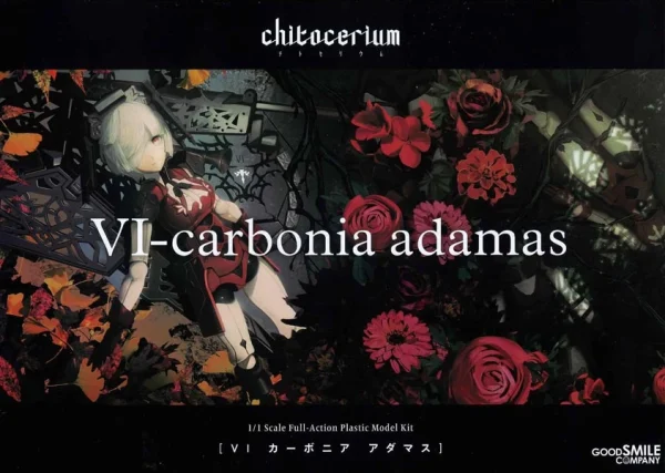 CHITOCERIUM 1/12 VI CARBONIA ADAMAS Nouveau 1