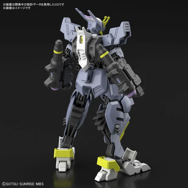 HGIBO 1/144 GUNDAM ASMODAY (ASW-G-32) SOLDES TOUT À 4
