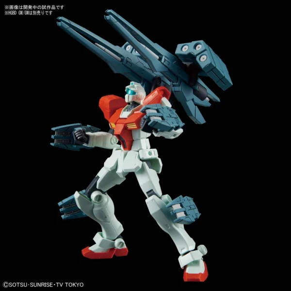 De super promotions disponibles HGBD 1/144 HWS & SV Custom Weapon Set 5