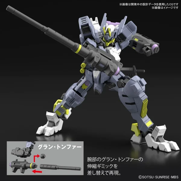 HGIBO 1/144 GUNDAM ASMODAY (ASW-G-32) SOLDES TOUT À 6