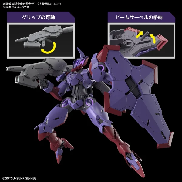 HG 1/144 BEGUIR-PENTE grossiste en ligne 8