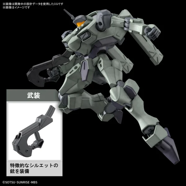 HG 1/144 ZOWORT achat 5