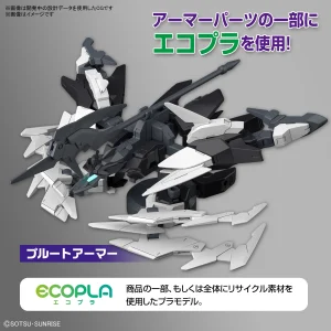 HG 1/144 PLUTON GUNDAM soldes magasin 16