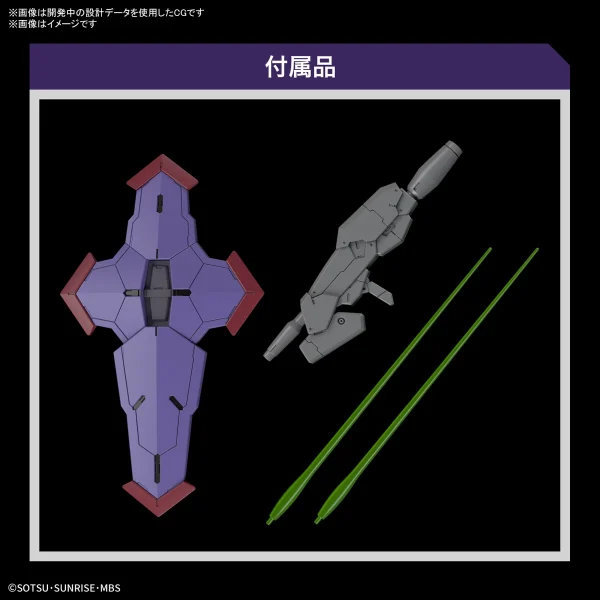 HG 1/144 BEGUIR-PENTE grossiste en ligne 5
