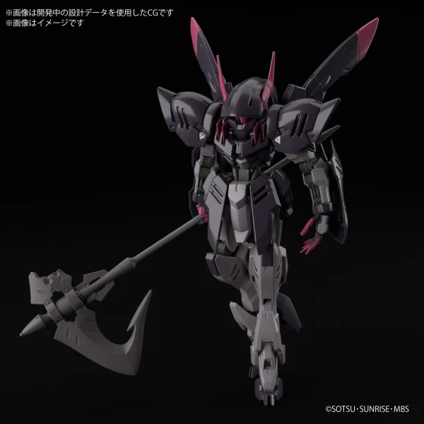 HGIBO 1/144 Gundam Gremory Boutique 8
