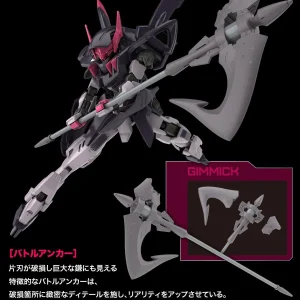 HGIBO 1/144 Gundam Gremory Boutique 20