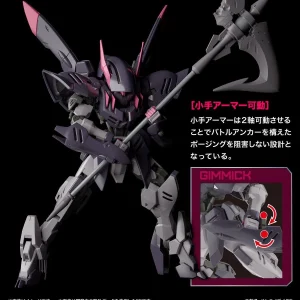 HGIBO 1/144 Gundam Gremory Boutique 18
