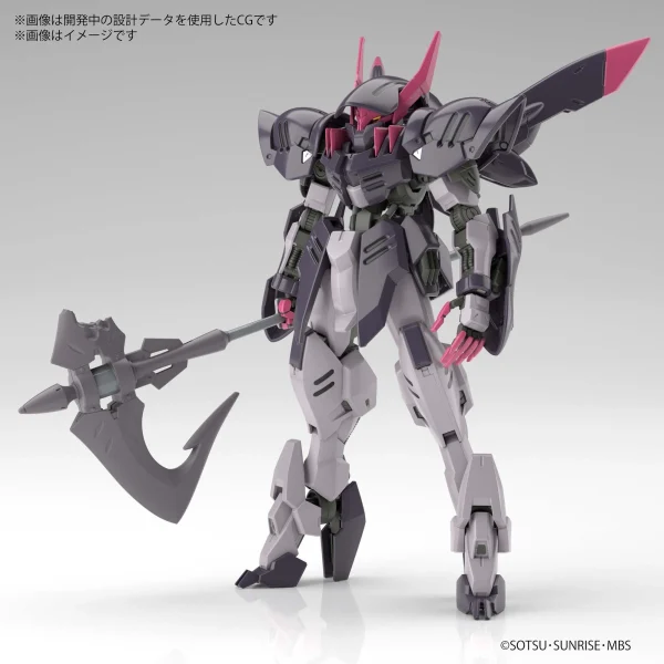HGIBO 1/144 Gundam Gremory Boutique 3