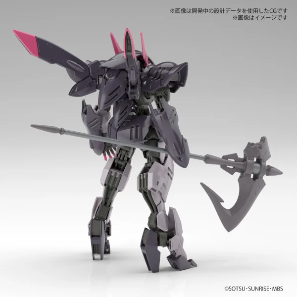 HGIBO 1/144 Gundam Gremory Boutique 4