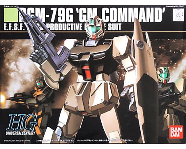 HGUC 1/144 GM COMMAND Livraison Standard/Rapide 1
