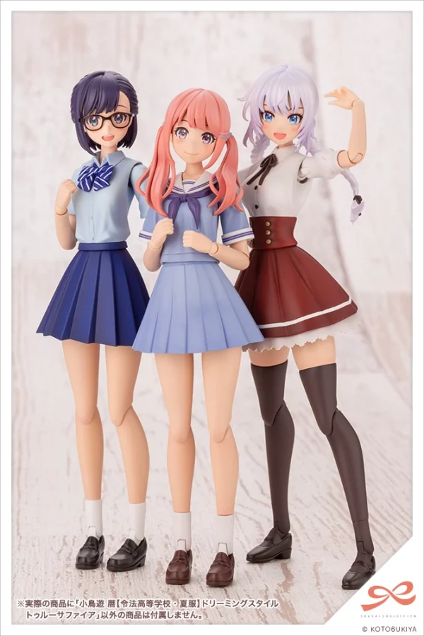 marques de renommée SOUSAI SHOJO TEIEN : KOYOMI TAKANASHI (RYOBU HIGH SCHOOL SUMMER CLOTHES) DREAMING STYLE TRUE SAPPHIRE 11