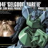 HGUC 1/144 GELGOOG MARINE Nouveau 5