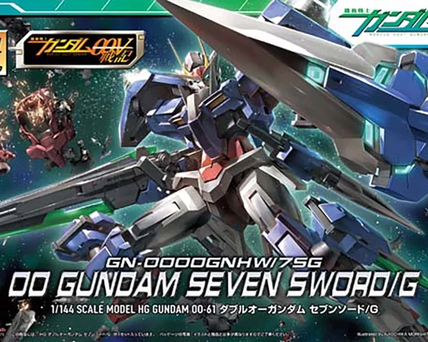 en solde HG00 1/144 GUNDAM 00 SEVEN SWORD/G 1