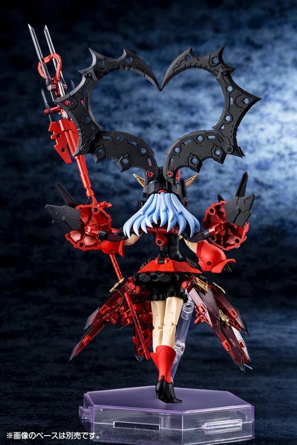 solde en ligne MEGAMI DEVICE CHAOS & PRETTY QUEEN OF HEARTS 4