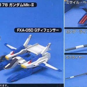 beauté HGUC 1/144 FXA-05D/ RX-178 SUPER GUNDAM 9
