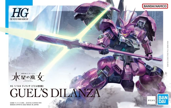 belle HG 1/144 GUEL’S DILANZA 1