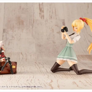 Prix très abordable SOUSAI SHOJO TEIEN : AFTER SCHOOL TRAVEL TIME 24