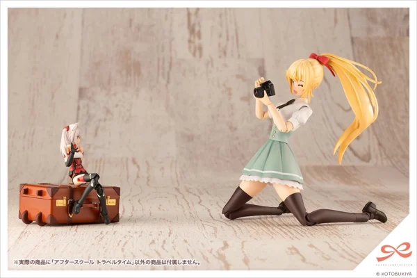 Prix très abordable SOUSAI SHOJO TEIEN : AFTER SCHOOL TRAVEL TIME 9