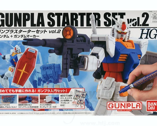 HGUC 1/144 GUNPLA STARTER SET 2 Meilleur Prix Garanti 1