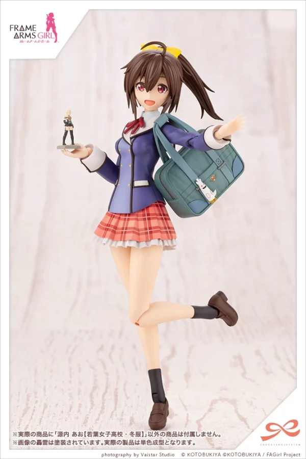 Meilleur Prix SOUSAI SHOJO TEIEN : AO GENNAI [WAKABA GIRLS’ HIGH SCHOOL WINTER CLOTHES] 8