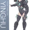 meilleur cadeau FRAME ARMS GIRL : YINGHU (SHADOW TIGER) 23