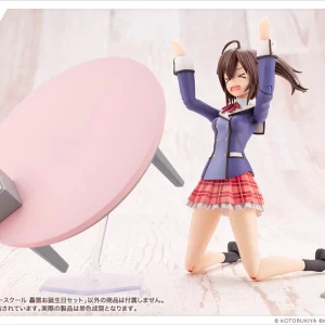 le grand escompte SOUSAI SHOJO TEIEN :  AFTER SCHOOL GOURAI BIRTHDAY SET 46