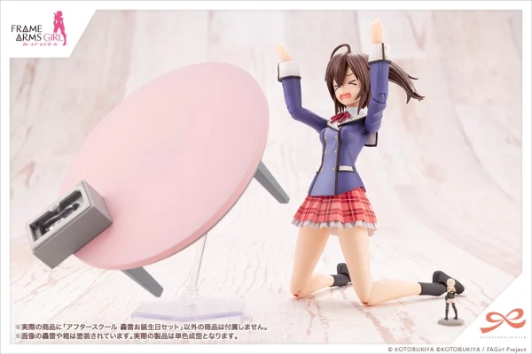 le grand escompte SOUSAI SHOJO TEIEN :  AFTER SCHOOL GOURAI BIRTHDAY SET 15