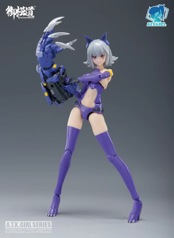 A.T.K 1/12 FENRIR KIKYO boutique paris 13