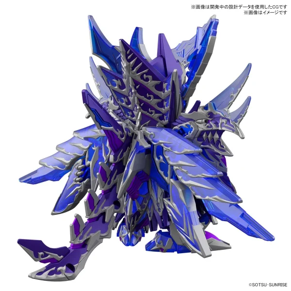 SDW HEROES ALTERNATIVE JUSTICE INFINITE DRAGON REMISE 7