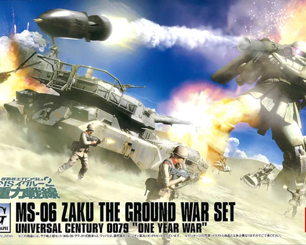 Distributeur Officiel HGUC 1/144 ZAKU GROUND ATTACK SET 1