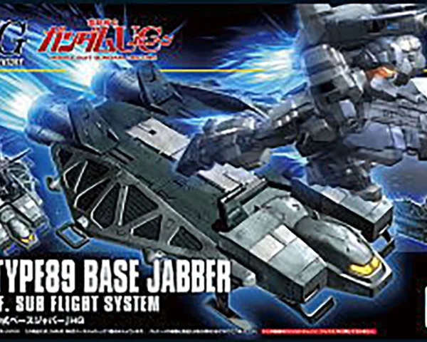 HGUC 1/144 BASE JABBER TYPE 89 Authentic Original licence 1