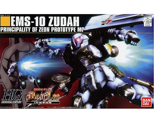Authenticité garantie HGUC 1/144 ZUDAH 1