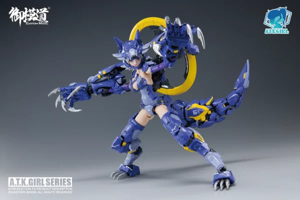 A.T.K 1/12 FENRIR KIKYO boutique paris 11